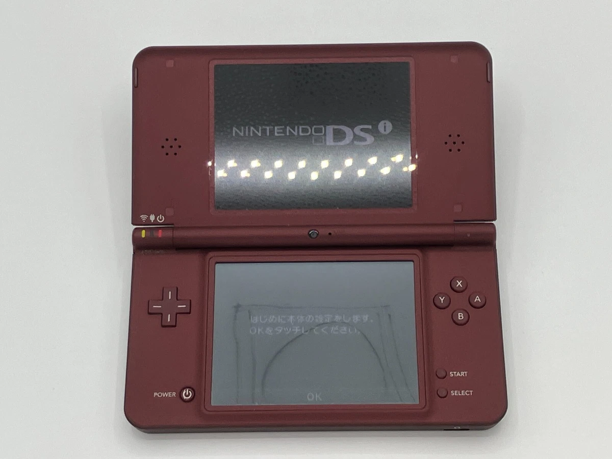 NINTENDO DSi（充電器なし） - ゲームソフト/ゲーム機本体