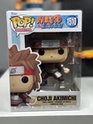 Funko Pop Animation #1510 Choji Akimichi Naruto Shippuden