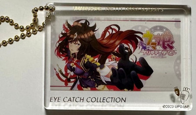 Uma Musume: Pretty Derby acrylic block charm Duramente EYE CATCH COLLECTION