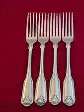 Set Of 4 Dinner Forks Oneida Community SILVER SHELL Silverplate 1978 CUBE