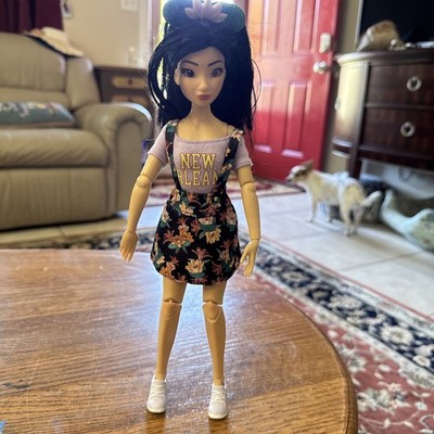 Disney Store  ILY 4EVER Inspired by Tiana Fashion Doll 11''