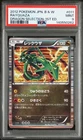 2012 POKEMON JAPANESE BLACK & WHITE DRAGON SELECTION 1ST EDITION RAYQUAZA PSA 9