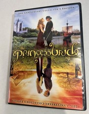 The Princess Bride DVD 20th Anniversary Collector's Edition 1987 Cary Elwes