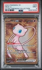 2023 POKEMON 151 ULTRA-PREMIUM COLLECTION #205 MEW EX PSA 9