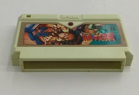 Famicom Software Model Number Spelunker 2 Challenge To The Hero Irem FJ291