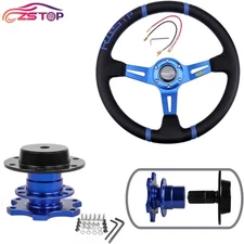 Racing Car 14" Deep Dish Drifting Steering Wheel w/Horn & Quick Release Adapter