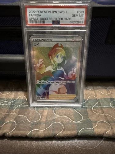 2022 Pokémon JPN SWSH FA Irida Space Juggler Hyper Rare 083/067 PSA 10 Gem Mint