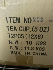 Cameo Durable China Blue Lotus teacups 5 oz. brand new in case