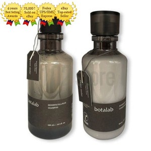 Botalab Shampoo | eBay