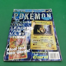 #N59- PoJo's Pokemon Unofficial News And Price Guide March 2000 - Vol 1 No 5
