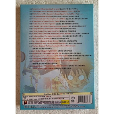 DVD ONE PIECE (Box 37) Vol 1100-1122 English Subtitle All Region