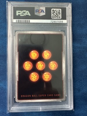 超神星ブラックホール・サナトス　psa9 超神星ブラックホールサナトス psa9