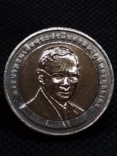 #194 , Thailand coins set , 10 baht , 6 commemorative coins + box , Rama IX ### - Picture 17 of 17