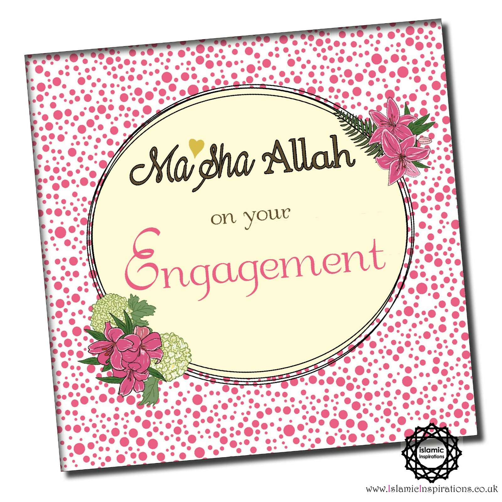Masha Allah on your Engagement - Muslim Islamic Greeting Cards 150x150mm  WWC038 | eBay
