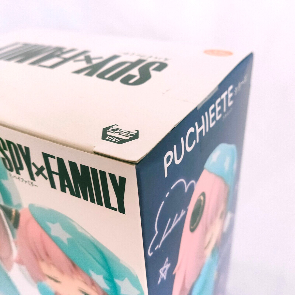 SPY×FAMILY Anya Forger Figure Sleepy Vol.2 SPYFAMILY Puchieete Figure SPY  FAMILY