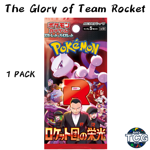 1 Pack Pokemon Card Japanese The Glory of Team Rocket 1 Pack 1 Pack Pokemon Card Japanese The Glory of Team Rocket 1 Pack