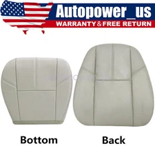 Driver Side Leather Bottom & Top Seat Cover Gray For 07-14 Chevy Suburban Tahoe