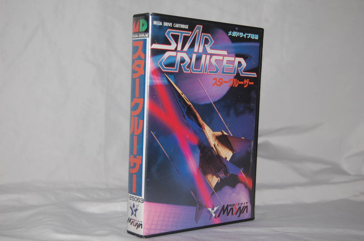 【新品】スタークルーザー　メガドライブ スタークルーザー | メガドライブミニ2 | セガ