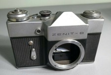 Vintage ZENIT-B Film Camera