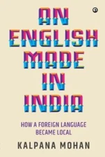 An English Made in India Paperback Kalpana Mohan