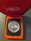 1974 Canadian Silver Dollar -  Winnepeg 100