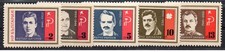 Bulgarien Bulgaria Michel 1655-1659 (Widerstandskämpfer 1966)postfrisch ** MNH