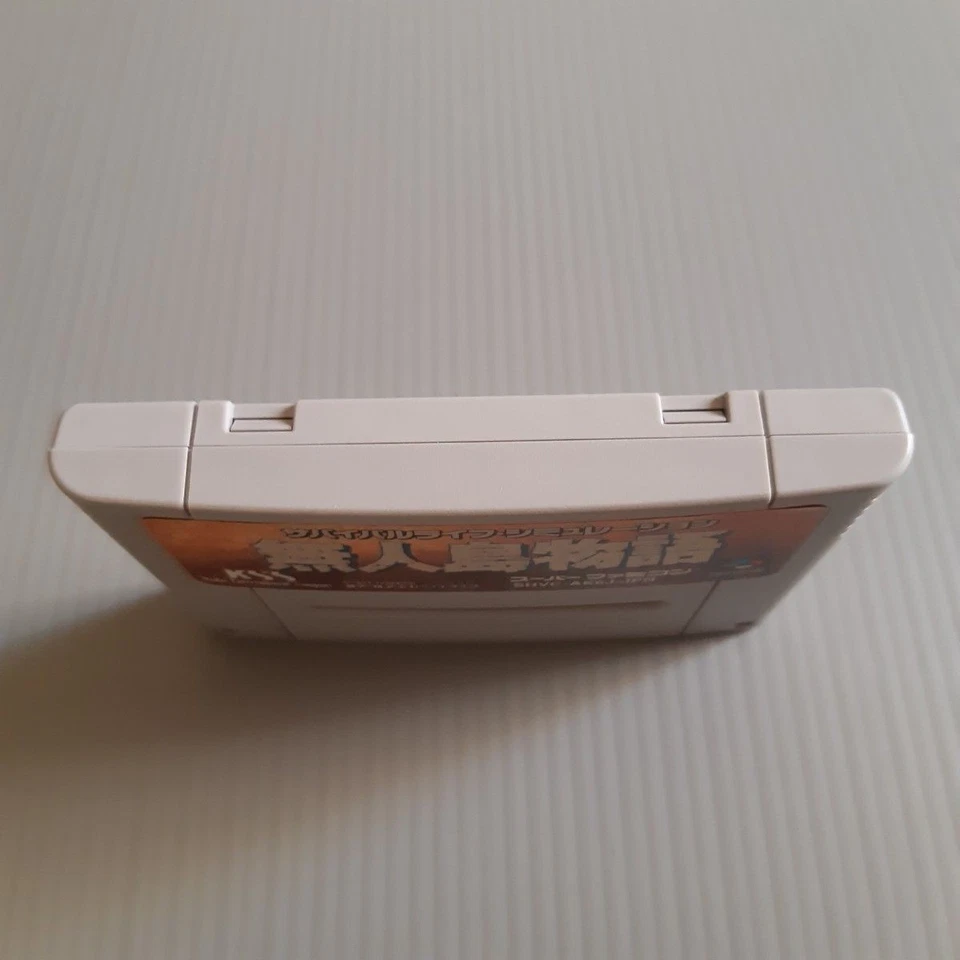 Mujintou Monogatari Uninhabited Super Famicom SFC Used Game Cartridge NTSC-J JP - Image 3 of 4