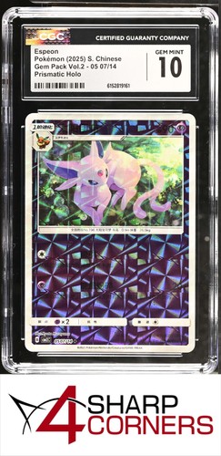 2025 POKEMON CHINESE GEM PACK VOL.2 #05 07/14 ESPEON PRISMATIC HOLO CGC 10