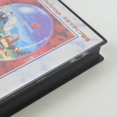 MEGALO MANIA MEGA lo Mega Drive Sega 0823 md - Picture 10 of 11