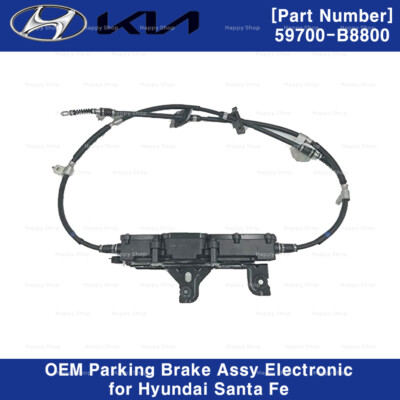Parking Brake Control Module For Hyundai Santa Fe 2012-2019 - Handbrake Actuator Module, OEM #59700-B8800 Etc.