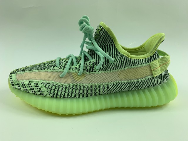 Adidas Yeezy Boost 350 V2 Yeezreel Non Reflective Hype