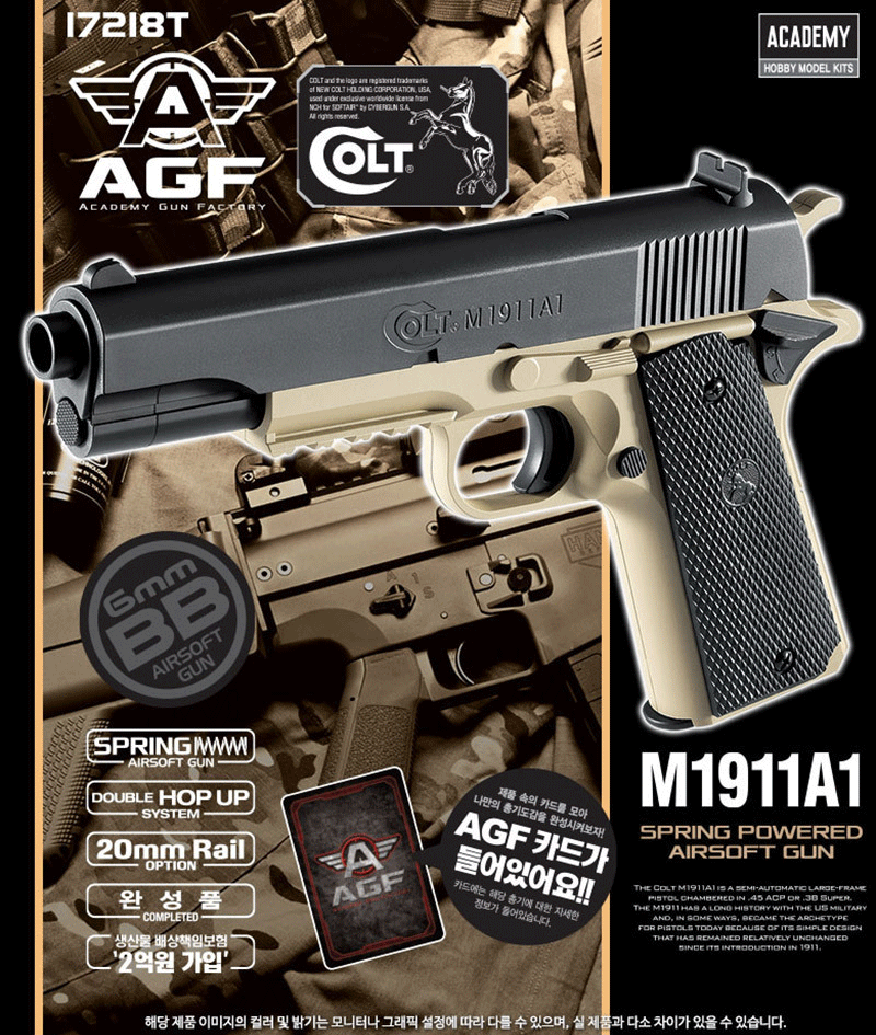 ACADEMY 17218T Colt M1911A1 Tan HandgunPistol 6mm BB #17218T