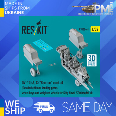 Reskit RSU32-0061 1/32 OV-10 (A, C) ''Bronco'' cockpit (Detailed edition)