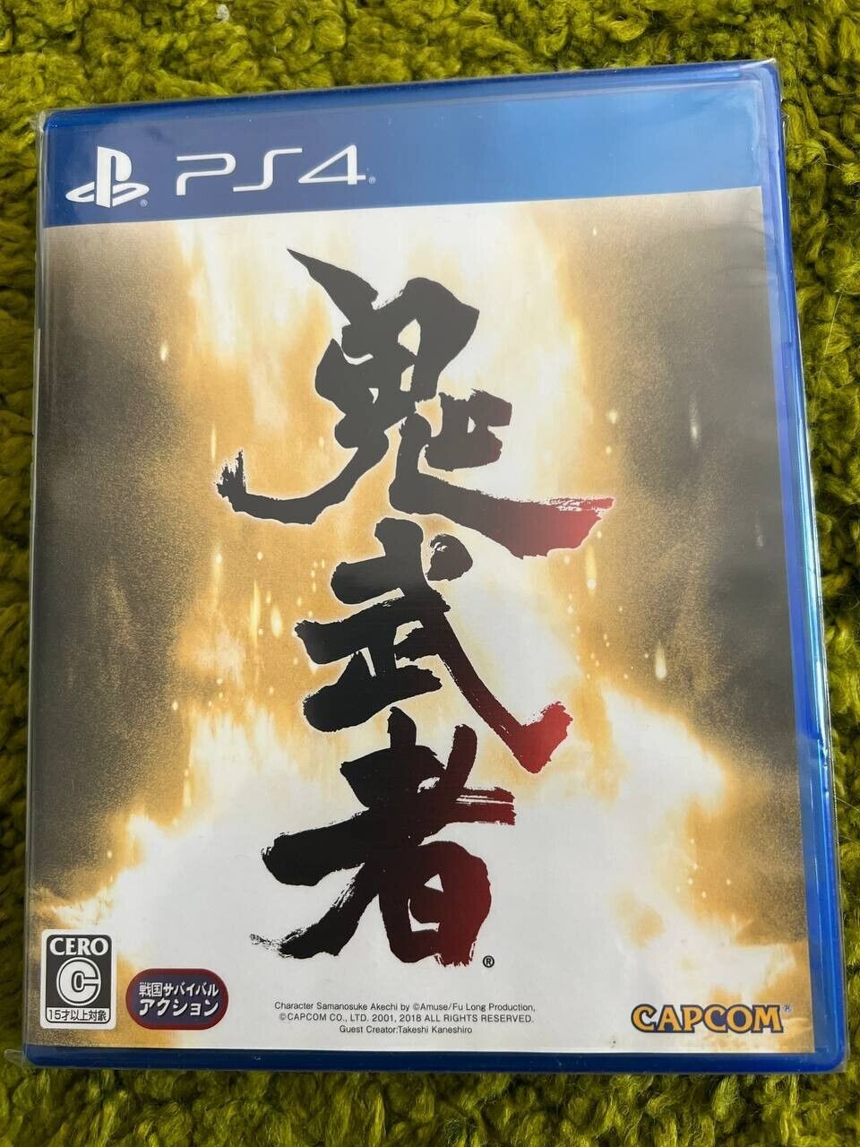 Onimusha: Warlords Chinese/English/Japanese PlayStation PS4 BRAND NEW