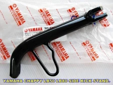 Fit YAMAHA CHAPPY LB50 LB80 SIDE KICK STAND GENUINE PARTS STEEL BLACK  [mi536]