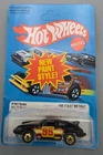 Vintage Hot Wheels P-911 TURBO Porsche Black #7648 B/W Unpunched on Card MINT!