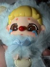 KIKI FUZZY ZOO -ELEPHANT- confirmed blind box plush pendant scented crying eyes — photo 3