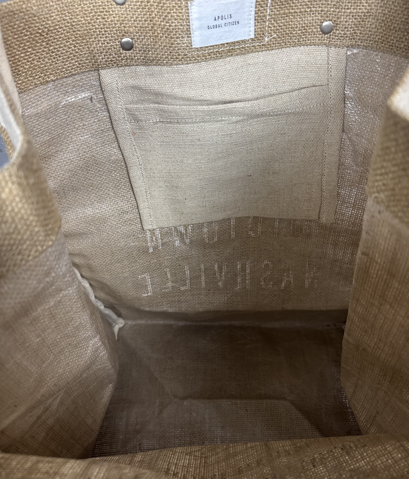Apolis Global Citizen Canvas Rectangular Top Hand… - image 10