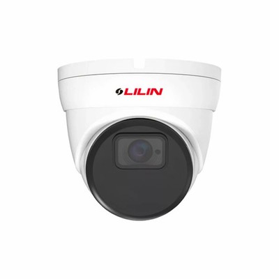 LILIN E5R4052A2 5MP Outdoor Turret Camera 2.8mm Mic SD Slot IR 30m