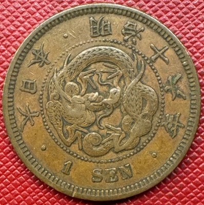 Japan M16 年六十治明 (1883) Bronze 1 Sen. Meiji Era. Better Grade 