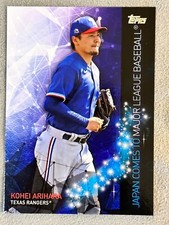 2021 Topps Japan Edition Kohei Arihara Japan Comes to MLB JCM-10