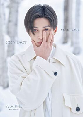 YUU's shopページ YUSEI YAGI 1st Photobook 