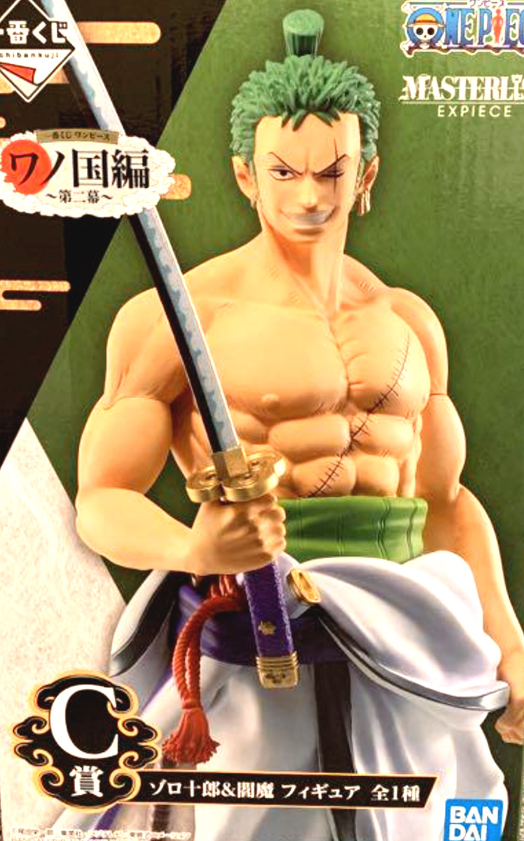 ONE PIECE Roronoa Zoro Figure Japanese ENMA Wano Country Japan