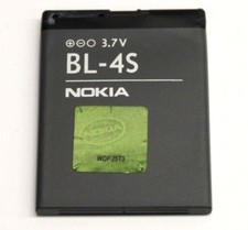 OEM Nokia BL-4S Cellphone Battery for 2680 Slide 3600 3711 Supernova 7100 7610