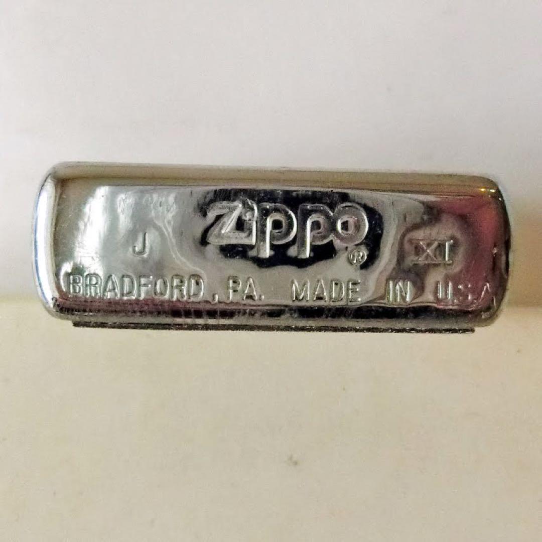 1995 Game Zippo Lighter Chess Vintage | eBay