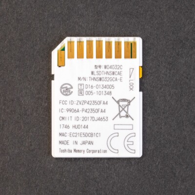 Toshiba W-04 FlashAir 32GB SDHC Memory Card | 32GB | SDHC | Japan