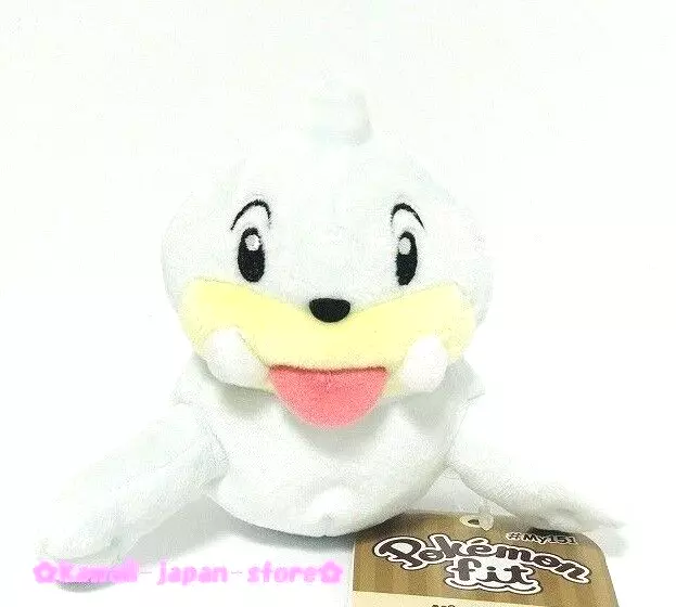 Pokemon Center Original Pokemon fit Plush Doll Seel w Paper Tag 15cm 5.9