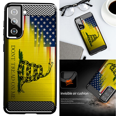 For SAMSUNG [MANY MODELS] - Flexible Carbon Fiber TPU Case - Don't Tread on Me