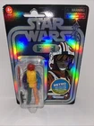 Star Wars Retro Collection Luke Skywalker (Prototype Edition) Figure MOC Kenner
