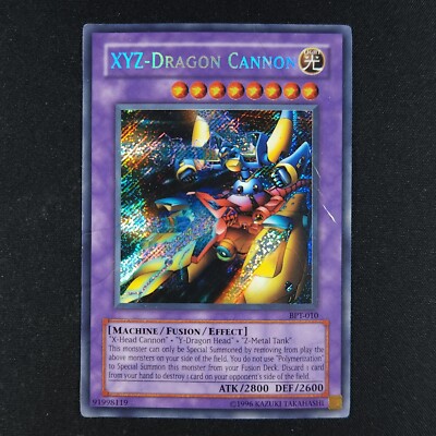 bpt yugioh card list Jinzo - 2003 Collectors Tin [SECRET RARE] [Near Mint] main image 0